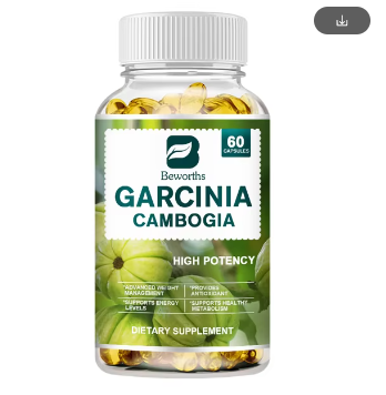 Garcinia Cambogia Extract 1500mg