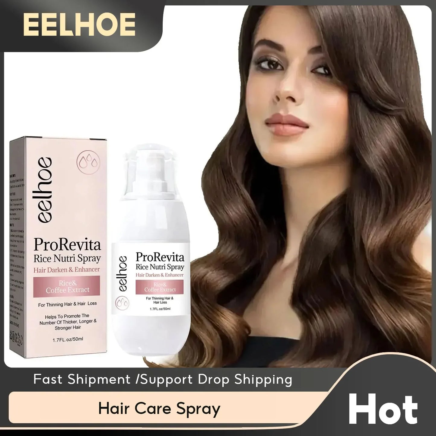 Rice Dense Hair Spray