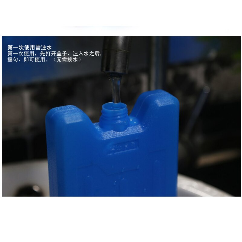 New HDPE Ice water filled box Plane type Ice box