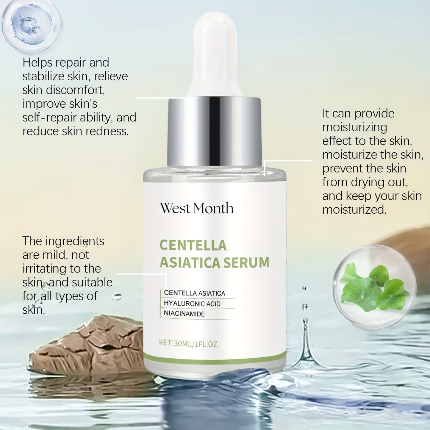 West Month Centella Asiatica Serum 30mL
