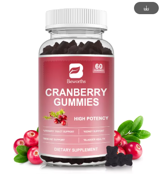 Organic Cranberry Extract gummies 50mg