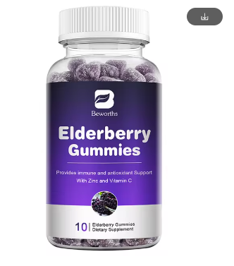 Elderberry Gummies Supplement