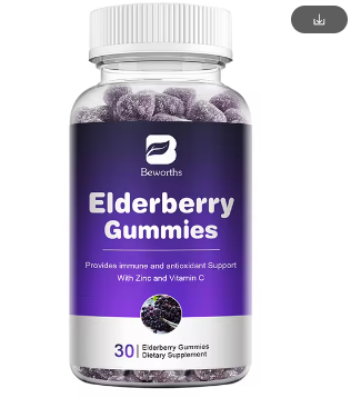 Elderberry Gummies Supplement