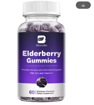 Elderberry Gummies Supplement