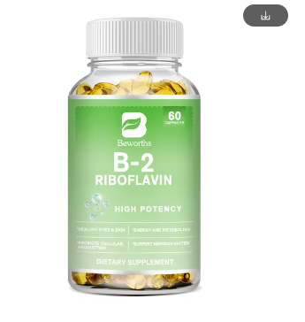 Vitamin B2 Riboflavin