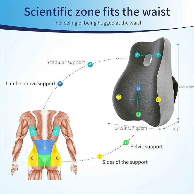 Lumbar Support Pillow