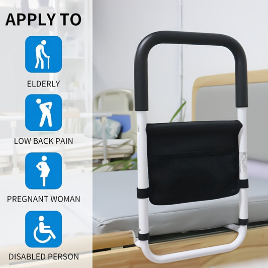 1pc Bed Rail, Suitable For Elderly People To Use Bedside Safety Handrails