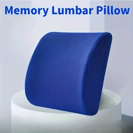 1pc Memory Foam Lumbar Support Pillow Back Cushion