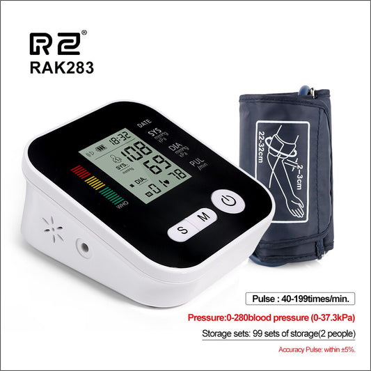 RZ Upper ARM Blood Pressure Monitor Cuff